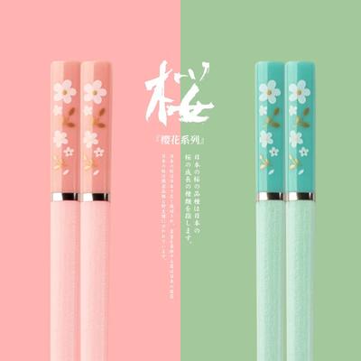 1 paire de baguettes mignonnes à motif de pétales de fleurs de cerisier, belles baguettes antidérapantes pour sushi, baguettes alimentaires respectueuses de l'environnement
