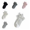 6Pairs Lolita JK Embroidery Bow Socks Sweet Socks Women Soft Ballet Tube Socks  Streetwear