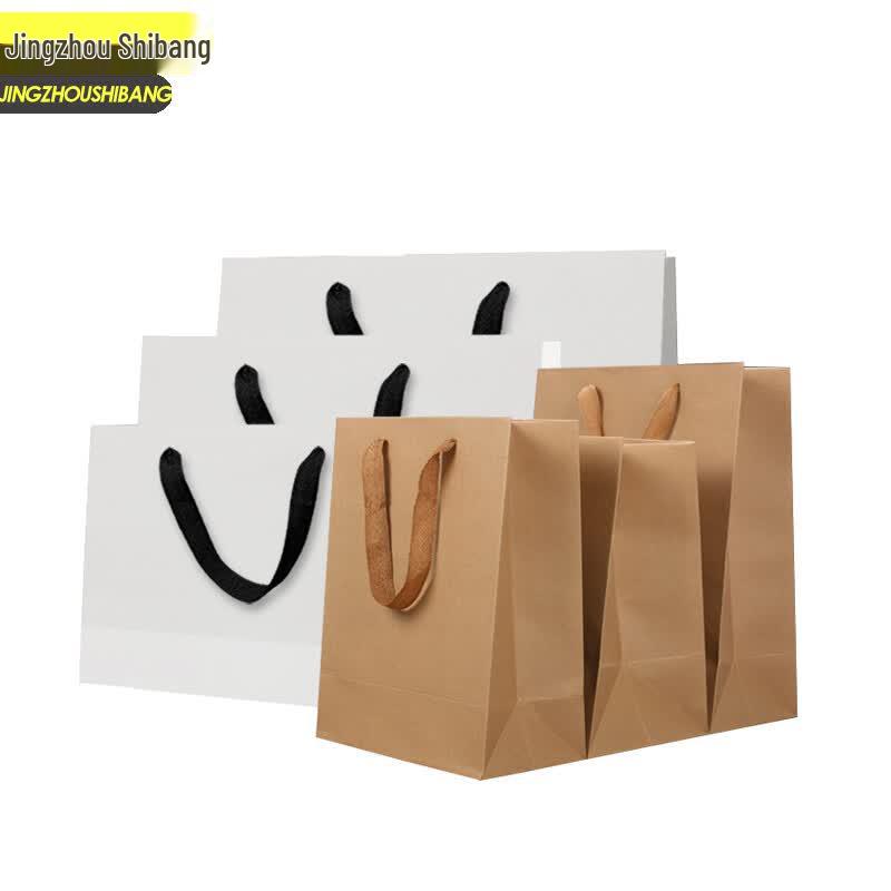 Brown Kraft Paper Gift and Packaging Bags with Handles