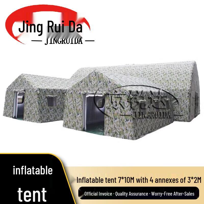 JINGRUIDA Outdoor Training & Command Equipment