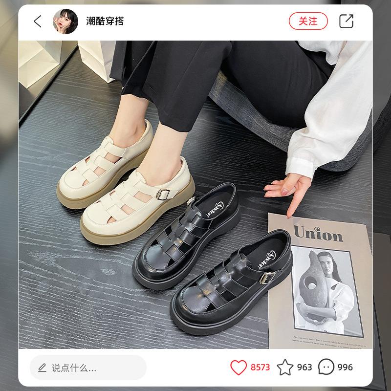 Augustine Roman Sandals New Autumn Woven Hollow Pig Cage Sandals Skinny Casual Shoes