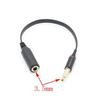 3.5mm US Standard to Mobile Headset Adapter, 4-Pole Male to Female Extension Cable