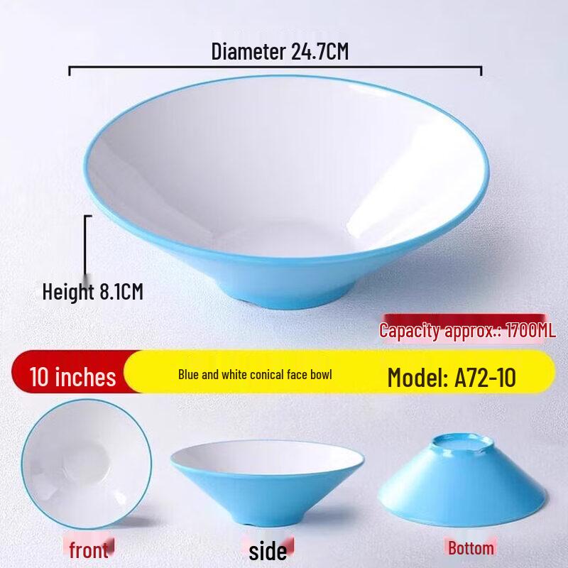 Shatterproof Melamine Conical Noodle Bowl