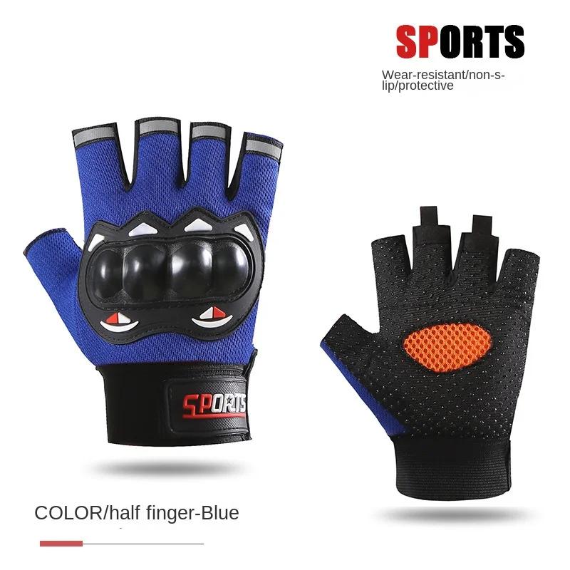 

Мотоциклетные перчатки дышащие полнопалые гоночные перчатки с жесткой защитой для занятий спортом на открытом воздухе, для езды на кроссовом мотоцикле и мотоцикле для грязи