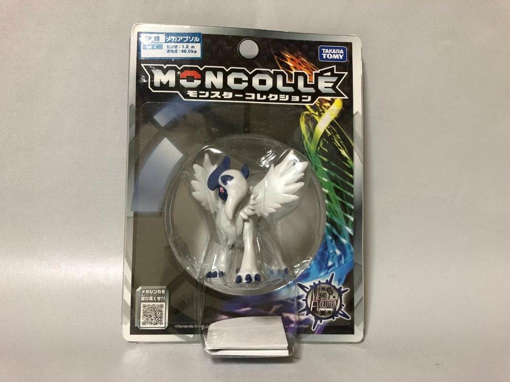 [USED] Monster Collection Moncolle Super Size SP-19 Mega Absol