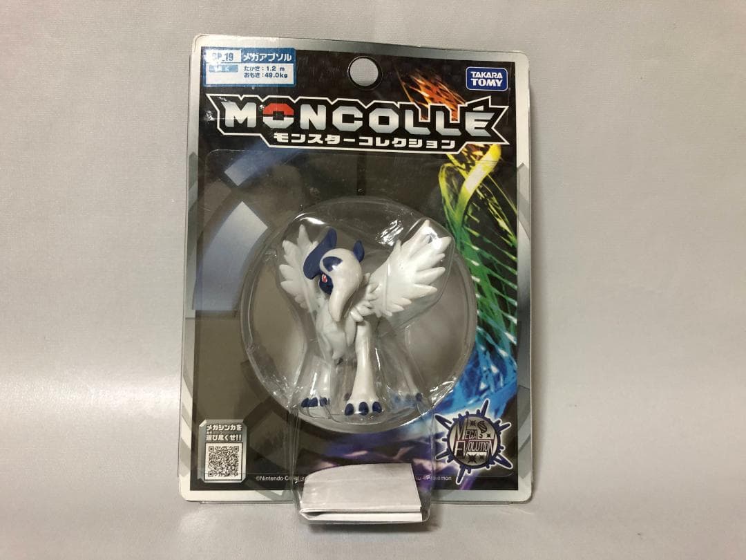

[USED] Monster Collection Moncolle Super Size SP-19 Mega Absol