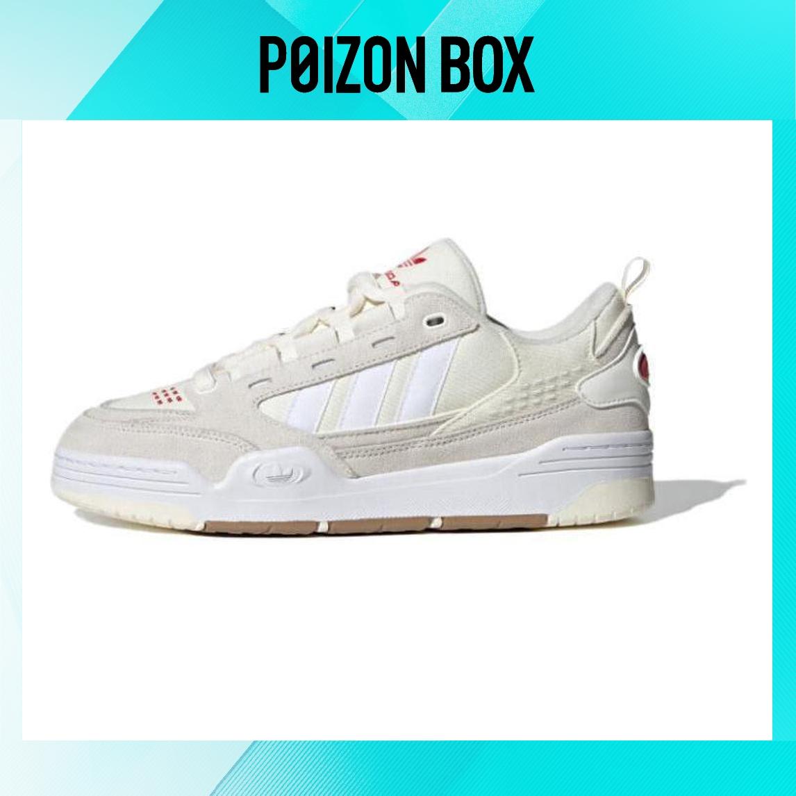 

кроссовки adidas Skateboarding Shoes Unisex ID2099