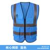 High-Visibility Mesh Reflective Safety Vest (10-Pack)