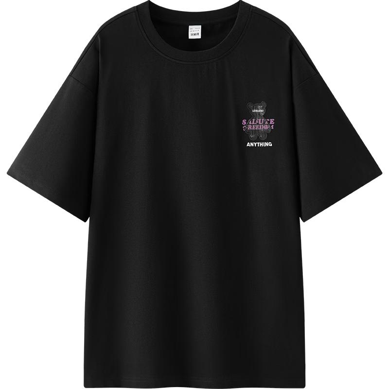 Мужская футболка Semir с графикой медведя, спущенным плечом и коротким рукавом S