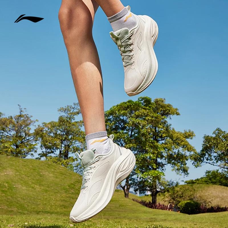 Li-Ning Lingbo V2 Women's Casual Running Shoes ARSV104