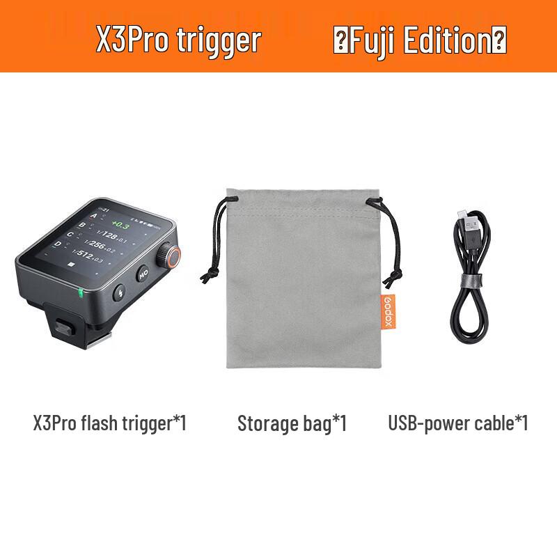 Godox X3 Pro Touchscreen Wireless TTL HSS Flash Trigger