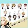 Delightful Tokyo Revengers Acrylic Keychain For Kids Fans With Multiple Characters