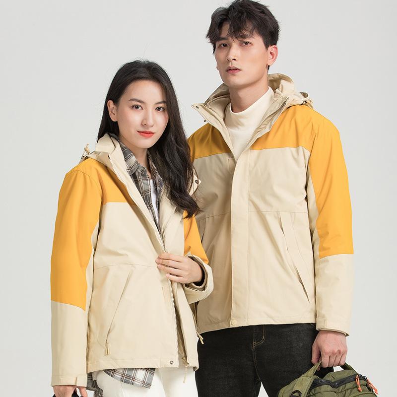 New Three-in-one Jacket Men's Hiking Camping Waterproof and Casual Two-piece Set Women's Jacket Jacket Custom LOGO