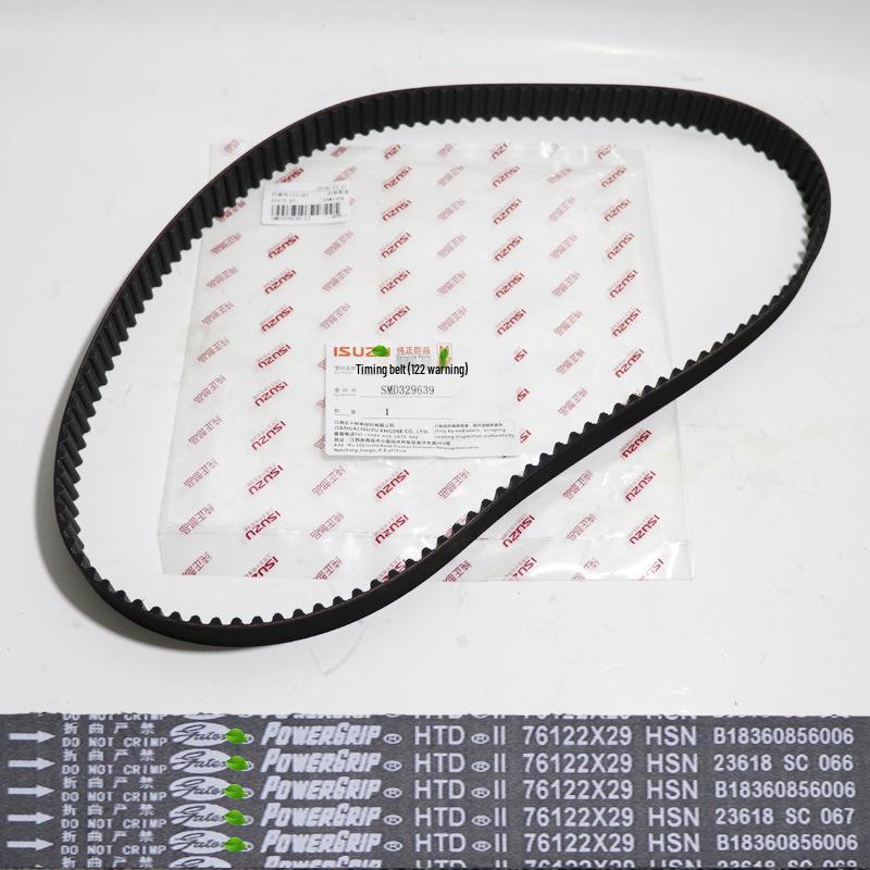 Jiangling Landwind X5/X7 2.0T Kamrem, SMD329639, 122 Tänder