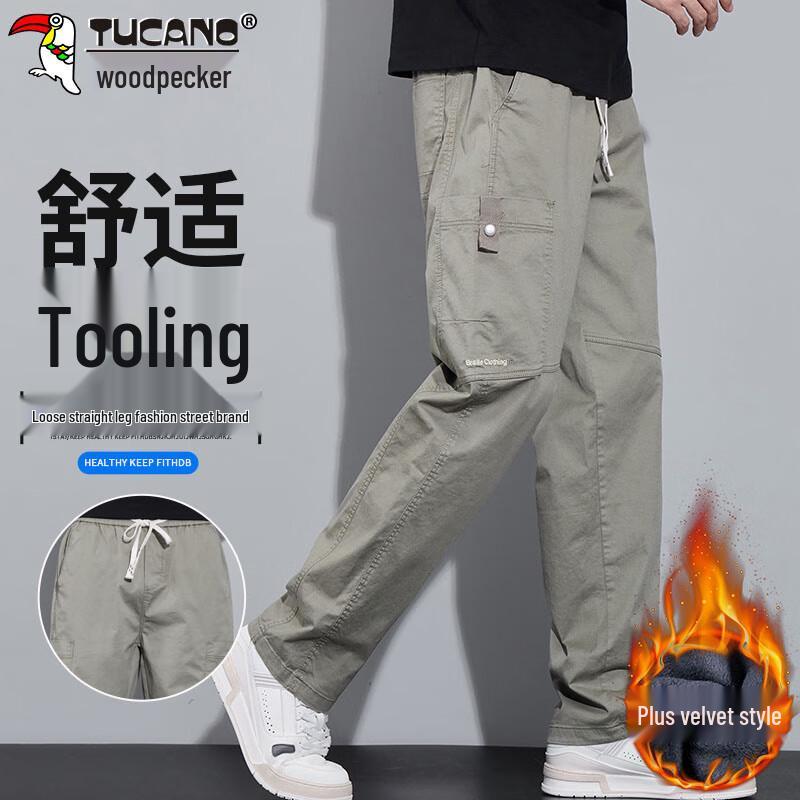

Tucano Men s Autumn/Winter Loose Straight Casual Workwear Pants 2XL