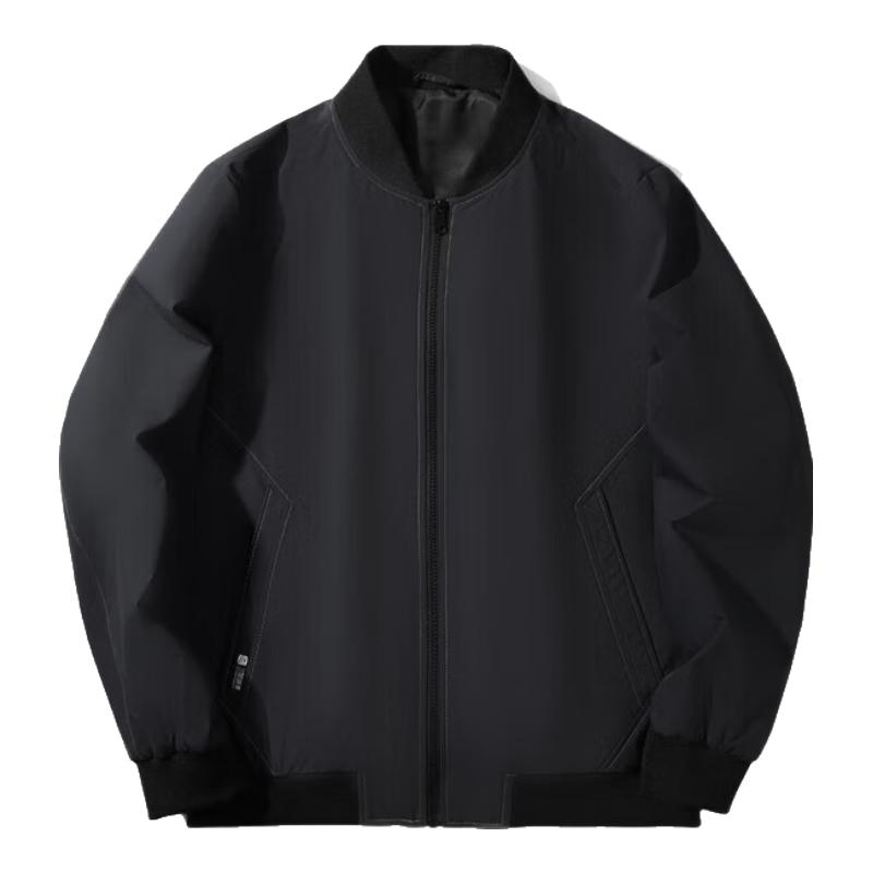 

Техническая куртка HLA из серии «Троецарствие» для мужчин M 170/88A