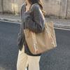 Niche Jacquard Canvas Bag Women'S Large-Capacity Bag Casual Shoulder Tote Bag Messenger Commuter Bag