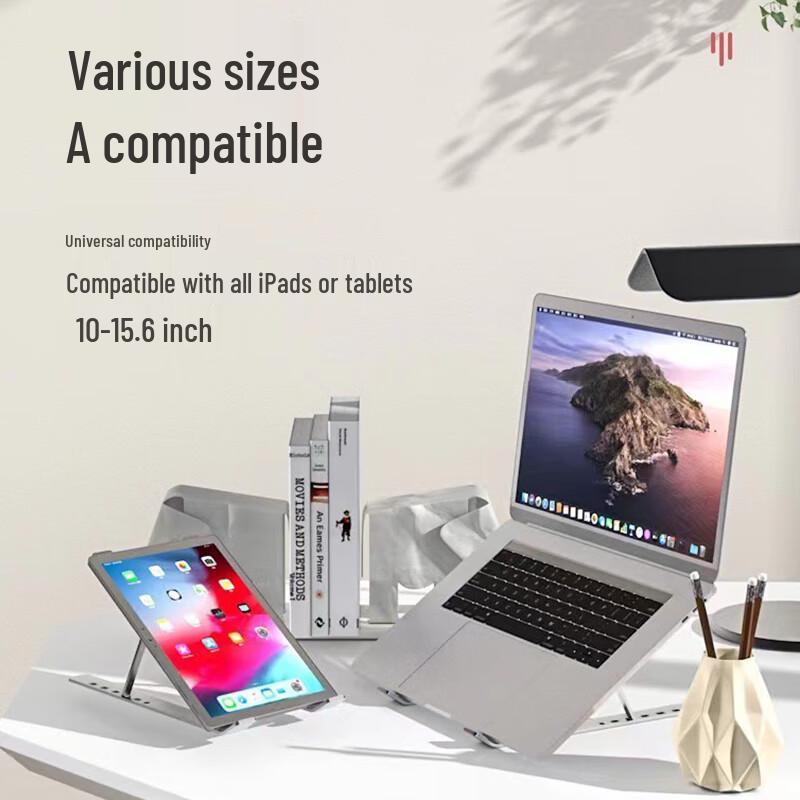 JPLAYER Adjustable Laptop & Cooling Stand