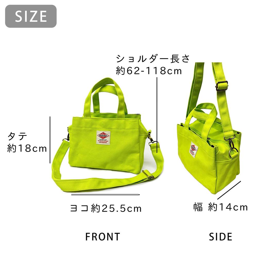 Holiday Shoulder Bag 18cm X X Canvas Tote Bag with Coaster A.M. Women's [Ivory/Size 25.5cm 14cm] (KB112)