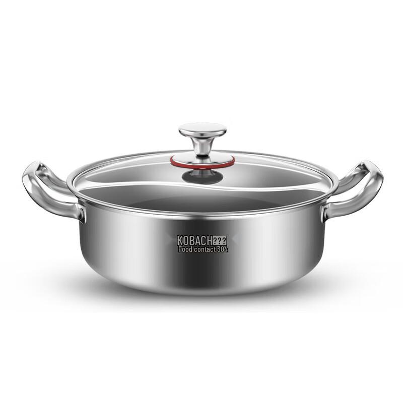 

Kambach 304 Stainless Steel Divided Hotpot