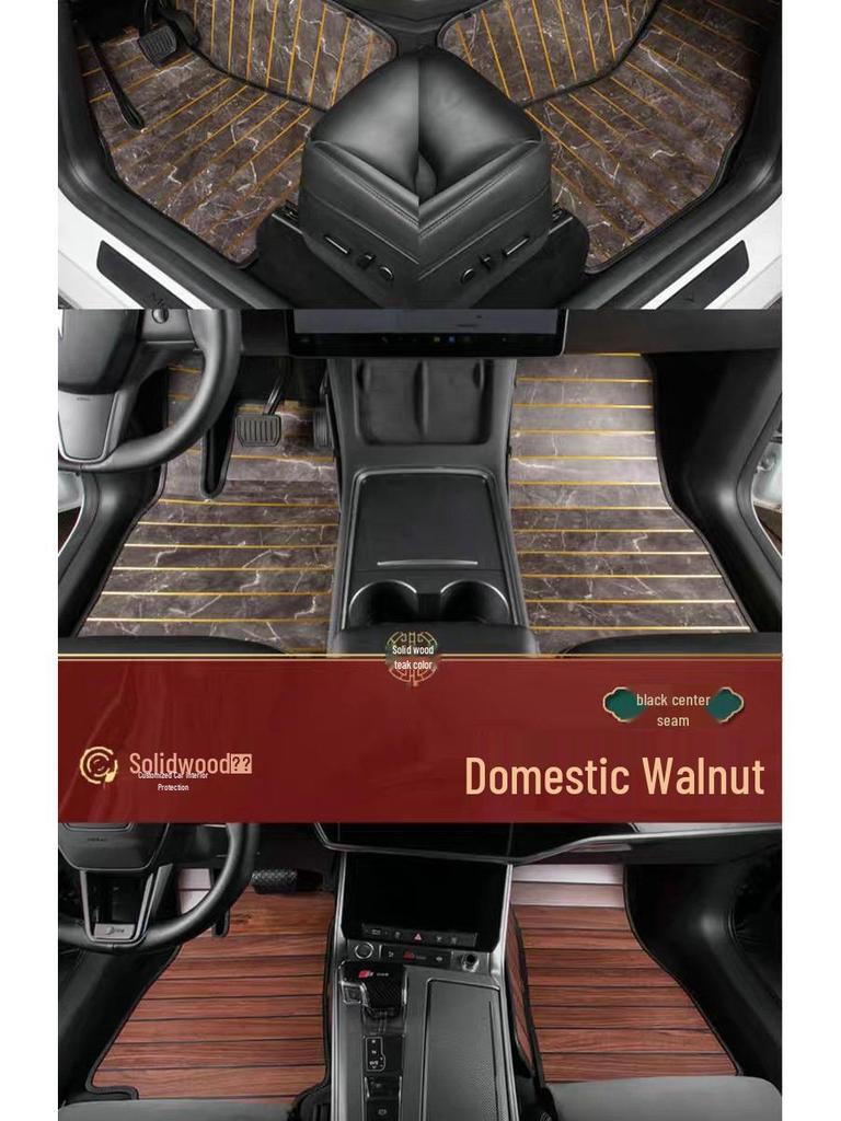IM LS7 L7 LS6 Solid Wood Car Floor Mats - Multi-Color Options for Interior Modification