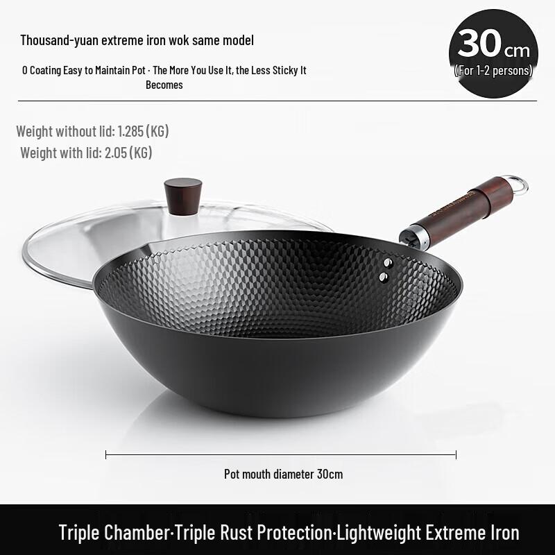 DUMIK Extreme Iron Series Wrought Iron Wok