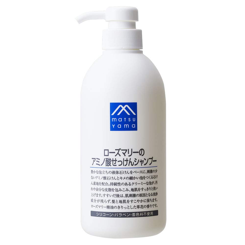 

M-mark Rosemary Amino Acid Soap Shampoo