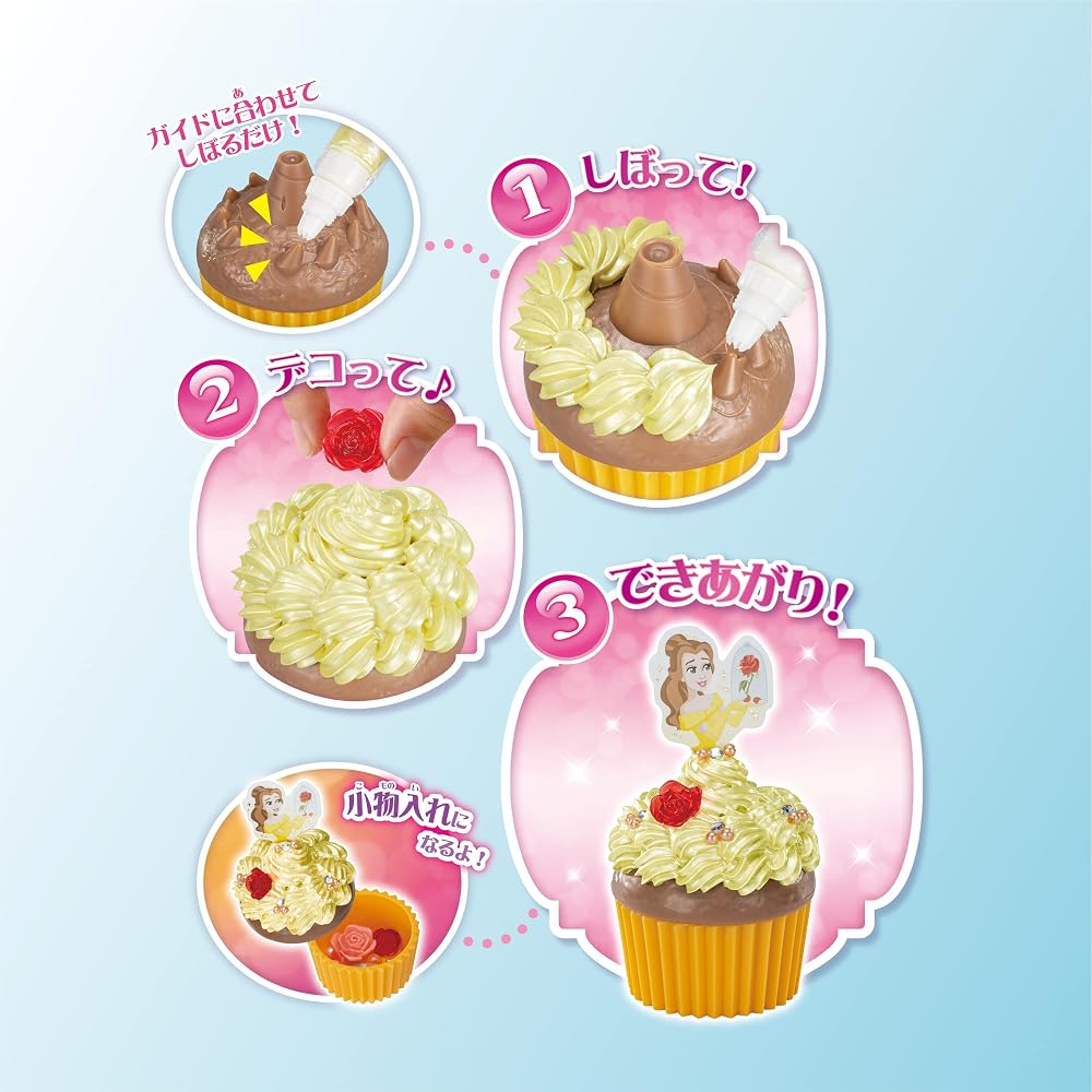Whipping Character [Disney Princess Pearl Sweets EX] W-152 ST Mark Certified Toy Decoration Patis...