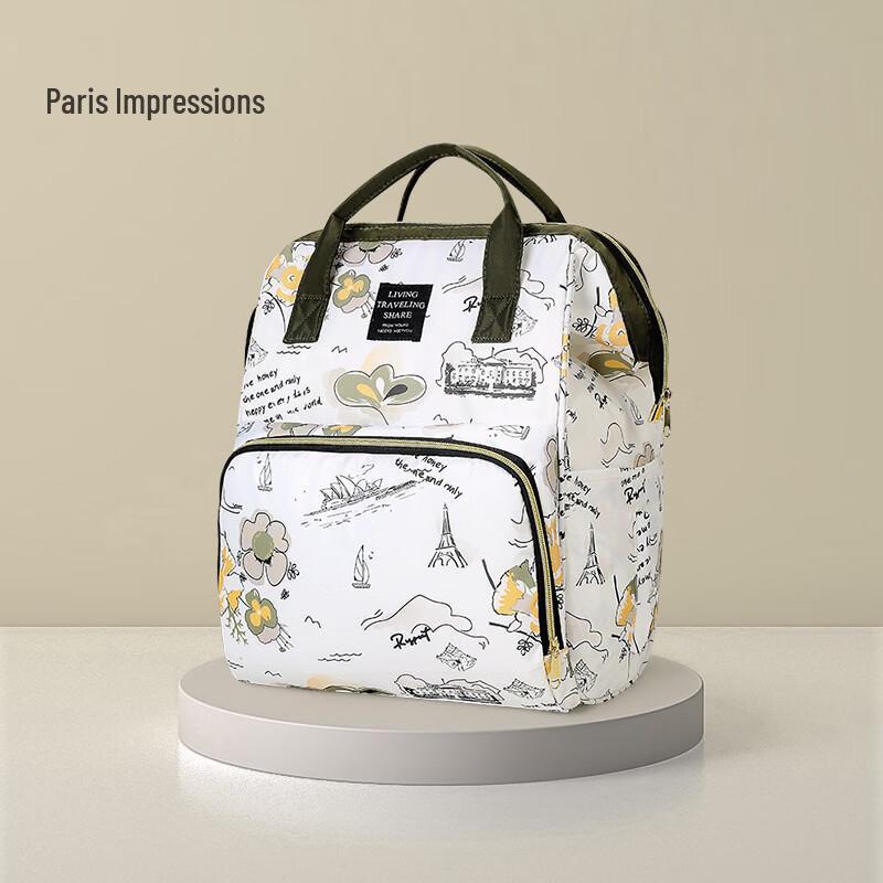 MDNG Thermal Insulated Diaper Backpack