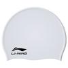 Li Ning Swimming Caps LNMT808-1111