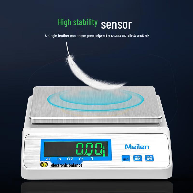 Meilen High-Precision Lab and Jewelry Electronic Balance (CN Version)