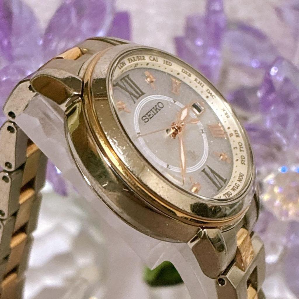 Used SEIKO LUKIA Titanium Solar Watch World Time #t404