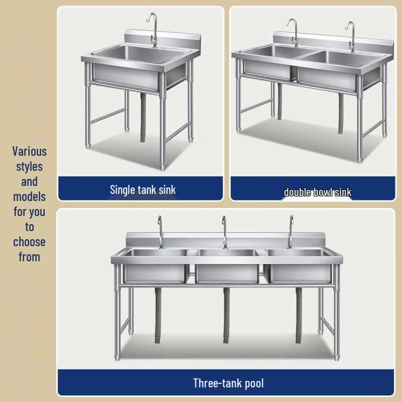 HANDUNYOU Commercial Stainless Steel Single Bowl Utility Sink