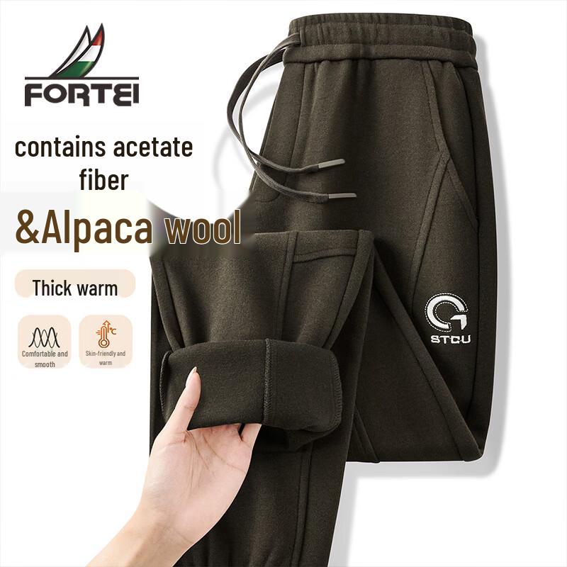 Men s Thickened Alpaca Blend Warm Casual Drawstring Pants L