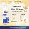Dove Intensive Repair Aminozuur Shampoo
