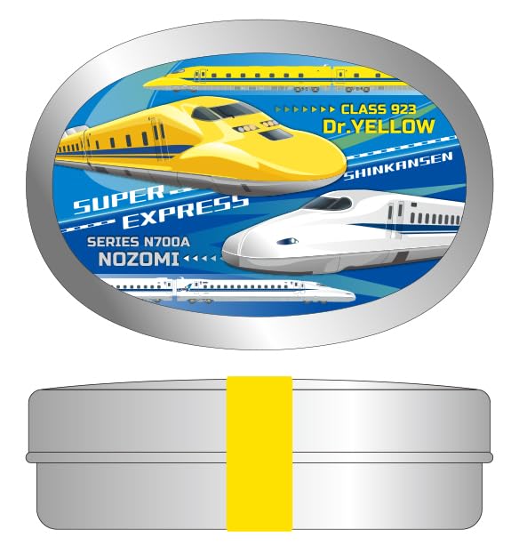 OSK Aluminum Bento Lunch Shinkansen SKS Made in Children's Box, 350ml, Belt, Divider, No. 2, Japan, Insulated, AL-5