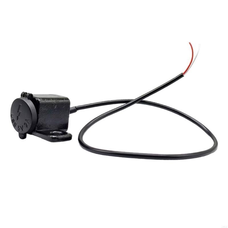 28GC Waterproof USB Charging Socket Quick for Motorbike Riders & Adventurers