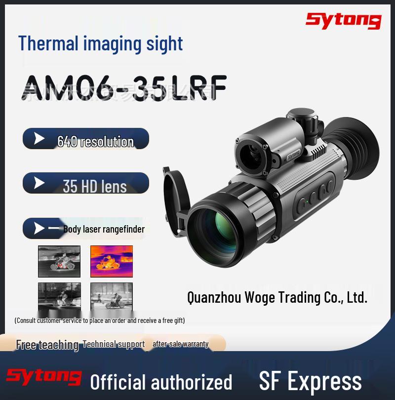 SYTONG AM06-35LRF High-Definition Rangefinding Thermal Imaging Night Vision Device