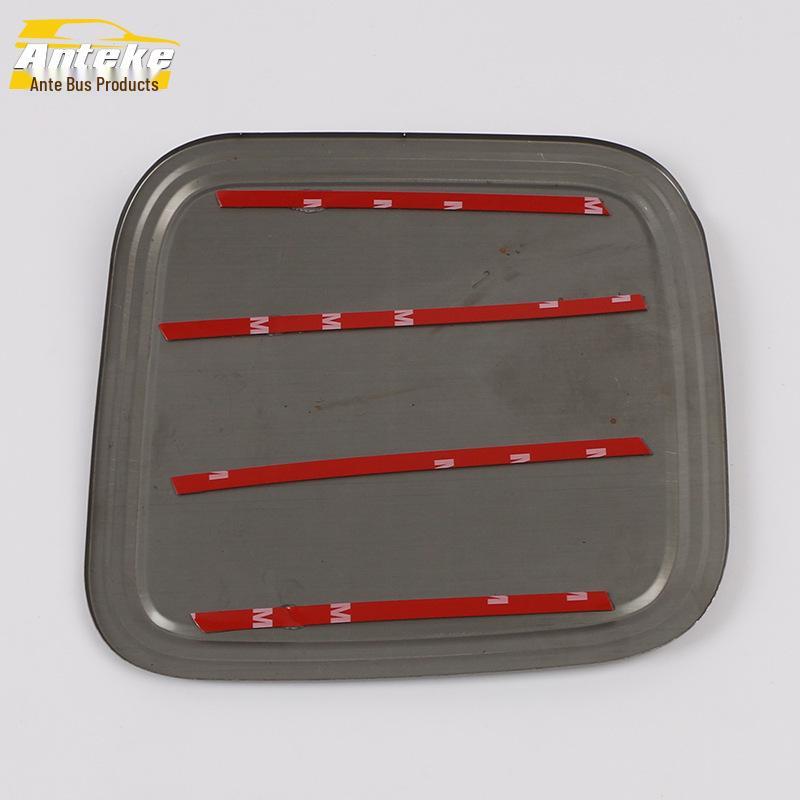 GS5 Fuel Tank Cap Anti-Scratch Decorative Sticker