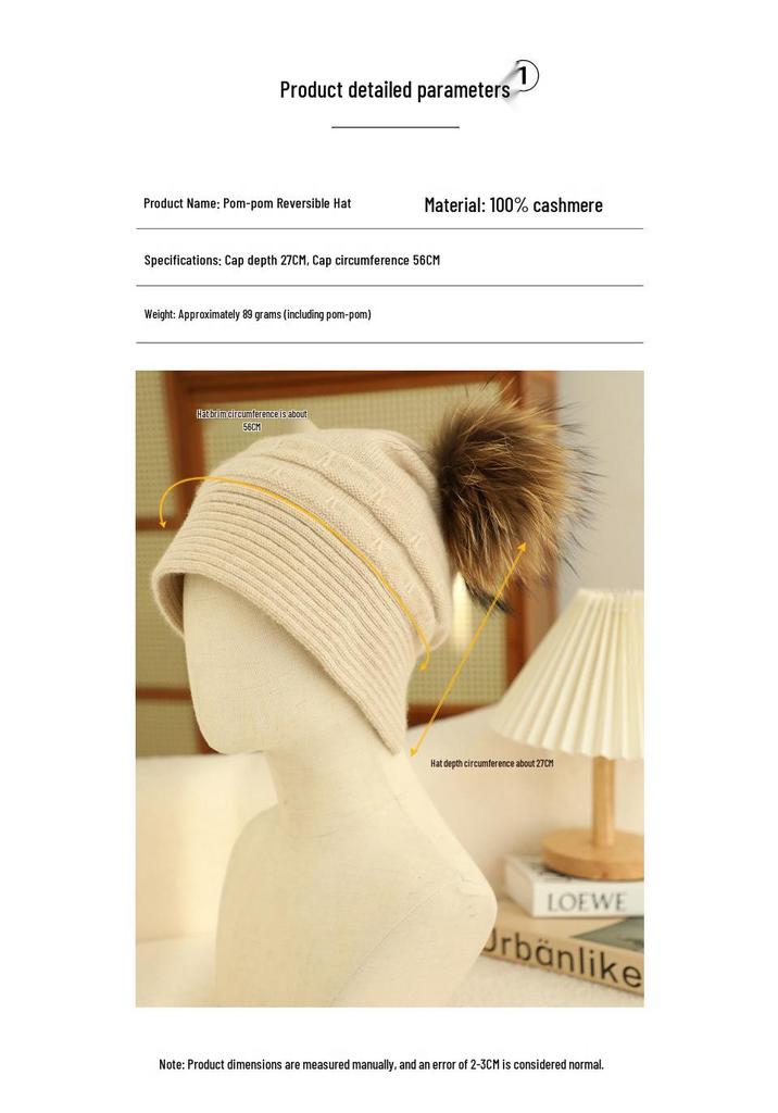 Unisex Cashmere Pom-Pom Hat: 100% Pure, Oversized, Knitted, Thickened for New Autumn/Winter Style