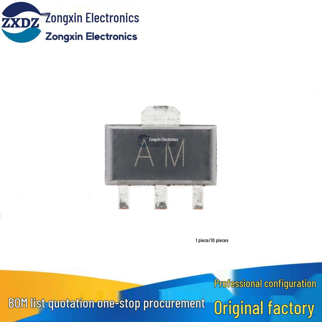 

BCX52-16 PNP Transistor, SOT-89, 60V, 1A - Pack of 10