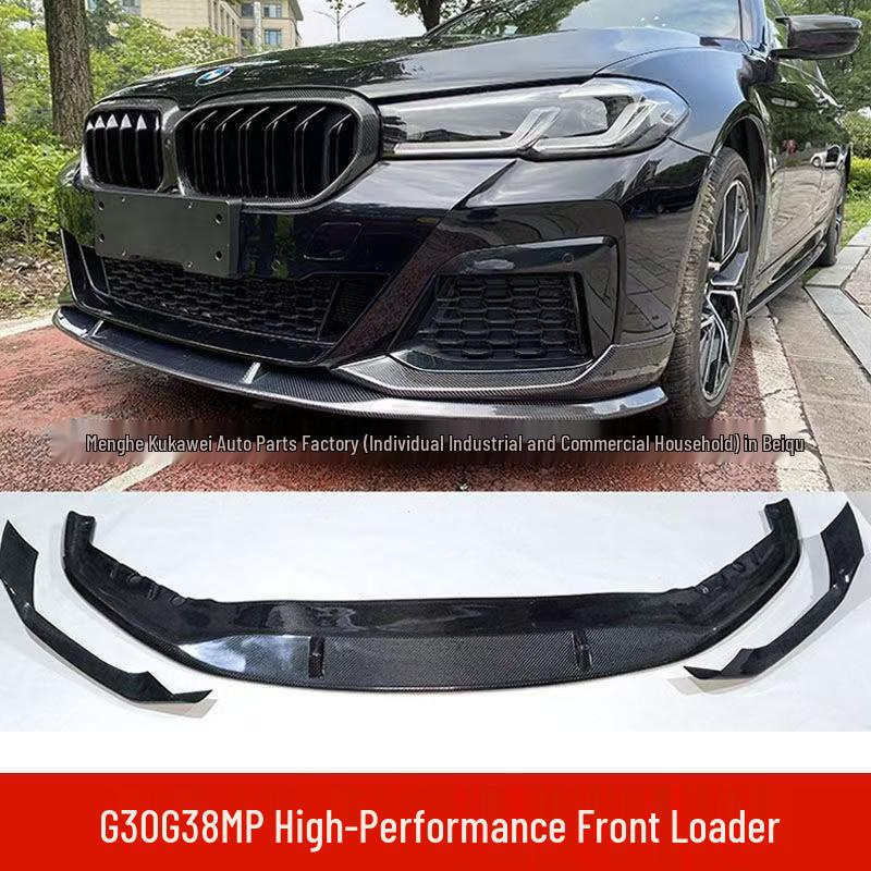 MP Style Carbon Fiber Front Lip for BMW 5 Series G30/G38