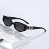 Sunglasses Black Small Frame Cat'S Eye Women'S Premium Sunglasses Popular Men'S Diamond Sunscreen Driving Sunglasses