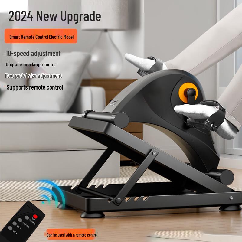 Lieyi Smart Electric Rehabilitation Machine