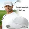 Unisex Quick-Dry Breathable Baseball Cap - Lightweight Sun Protection Sports Hat