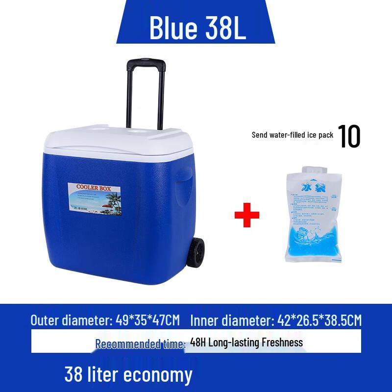 NuFeng Portable Rolling Cooler 38L