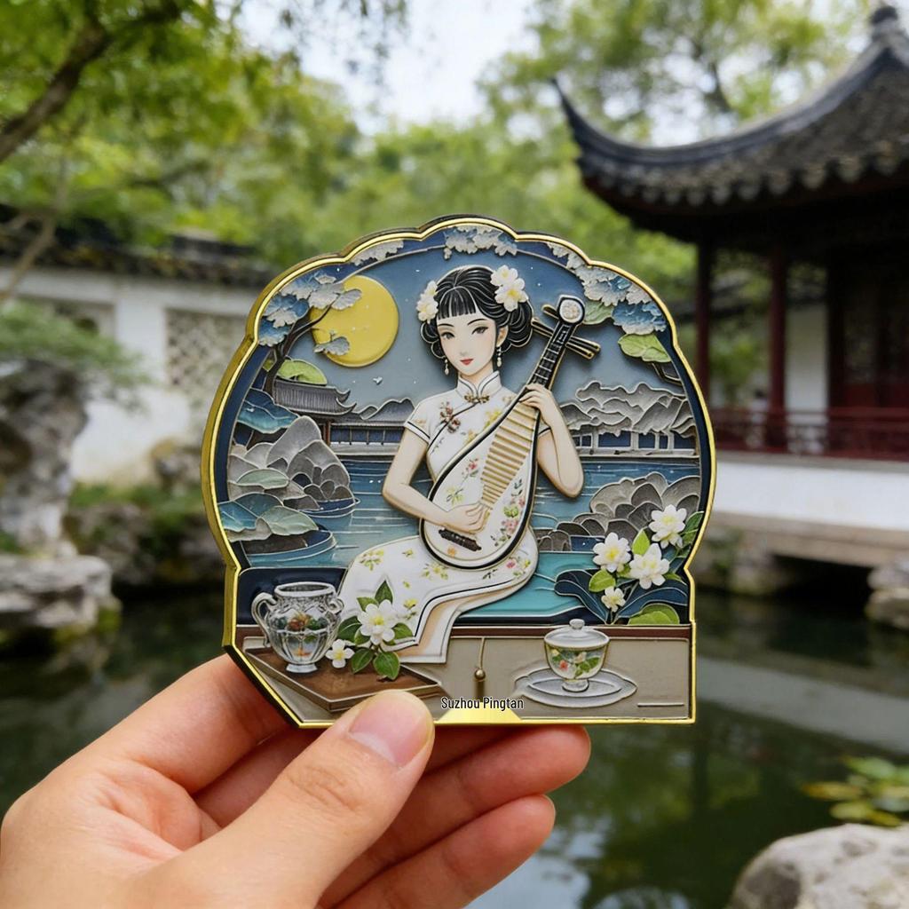 Humble and Lingering Garden Scenic Enamel Metal Magnet - Cultural Souvenir