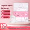 Disposable Moisturizing Mask Sheet for Beauty Salons