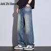 Zengzhi Herren Retro Loose Straight Jeans