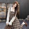 Women's Plus Size French Plaid Wool Dress Set - Waist-Cinched Slimming Long Skirt